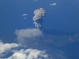 火山