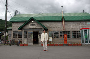 幾寅駅