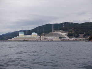 伊方原発